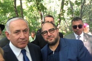 Naum Koen Наум Коэн Наум Коен with Benjamin Netanyahu